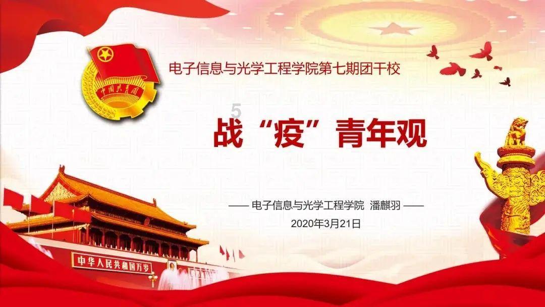 烩梅干菜狮子头的做法？
